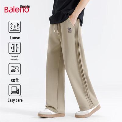 Baleno Men's Trendy Pleated Straight-Leg Pants