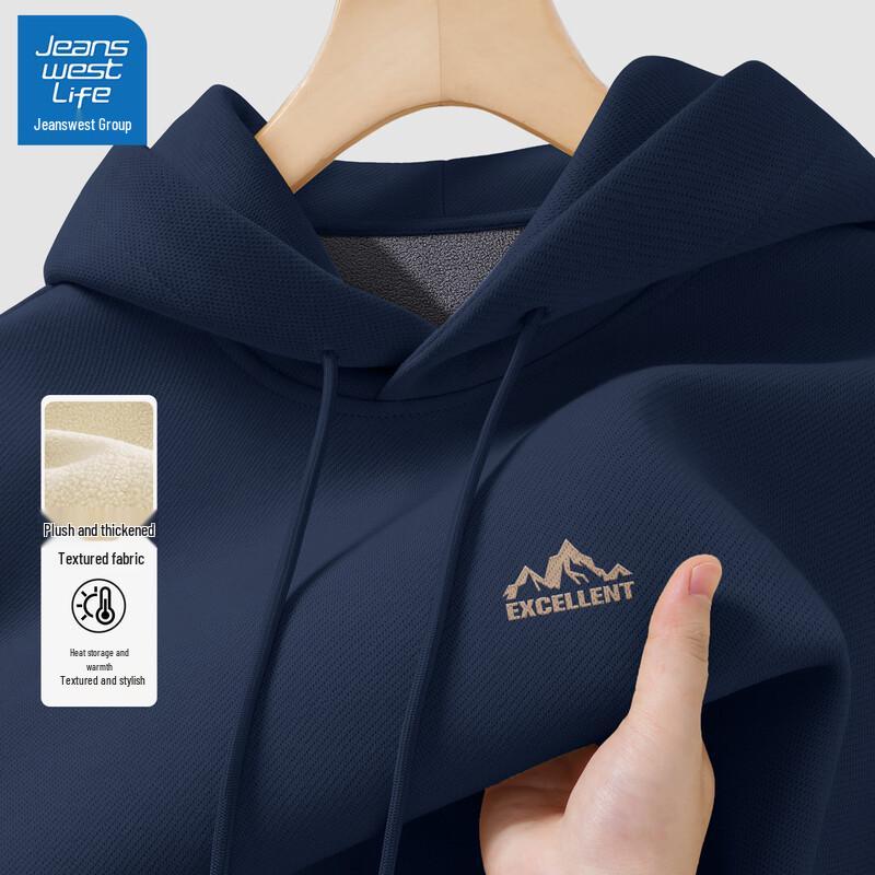 

Jeanswest Men s 2025 Winter Plush Lined Hooded Sweatshirt XL (180)