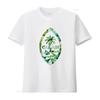 Guam Seal Jungle Style T Shirt vintage Washed Casual Versatile Comfortable Stylish homme Top For Everyday Wear Soft Unisex