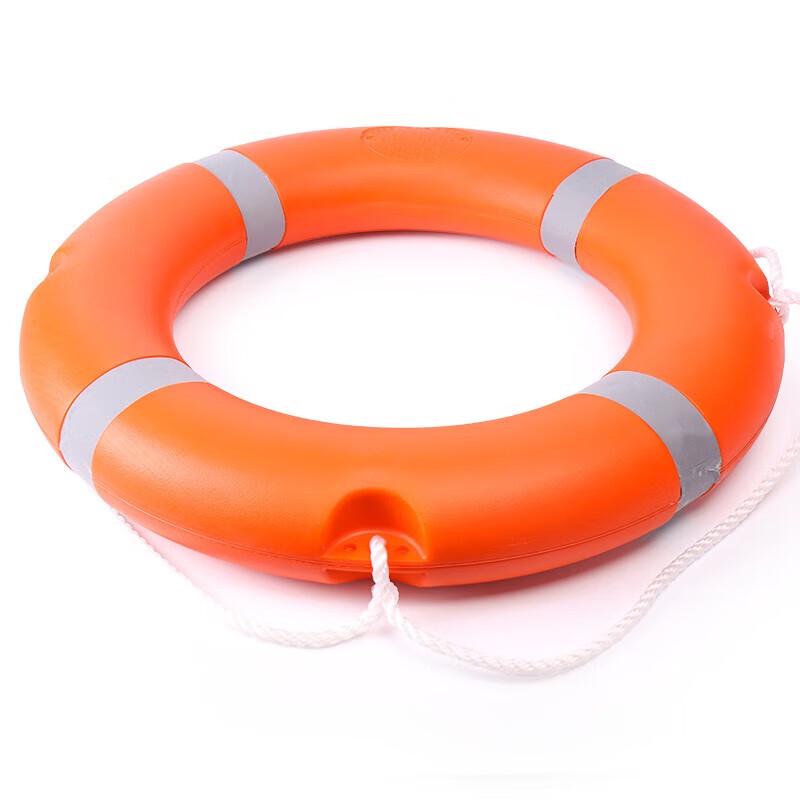 BAIZHOU Adult Life Buoy