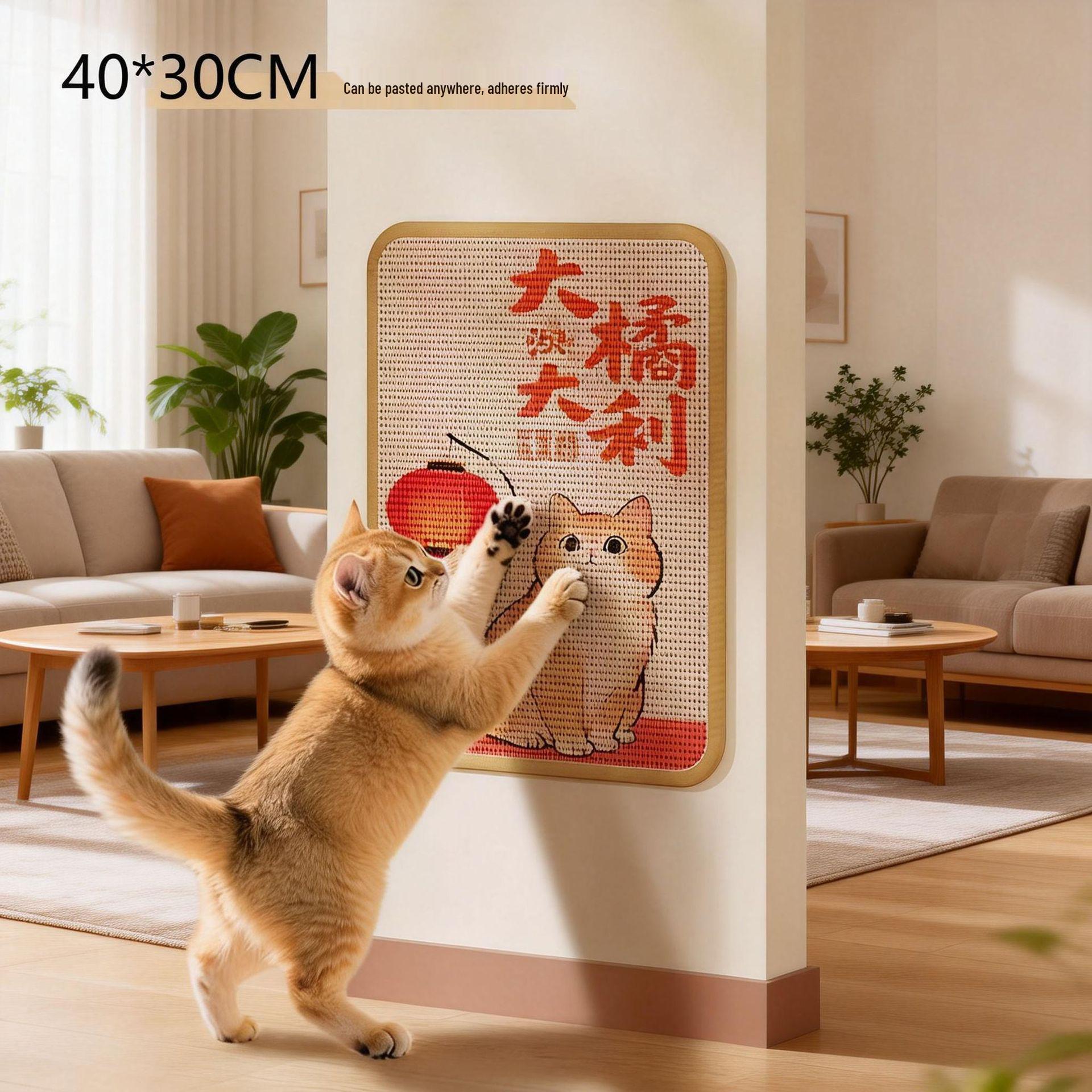 Wall-Mounted Sisal Cat Scratching Post: Furniture Protector & Anti-Scratch Toy Default