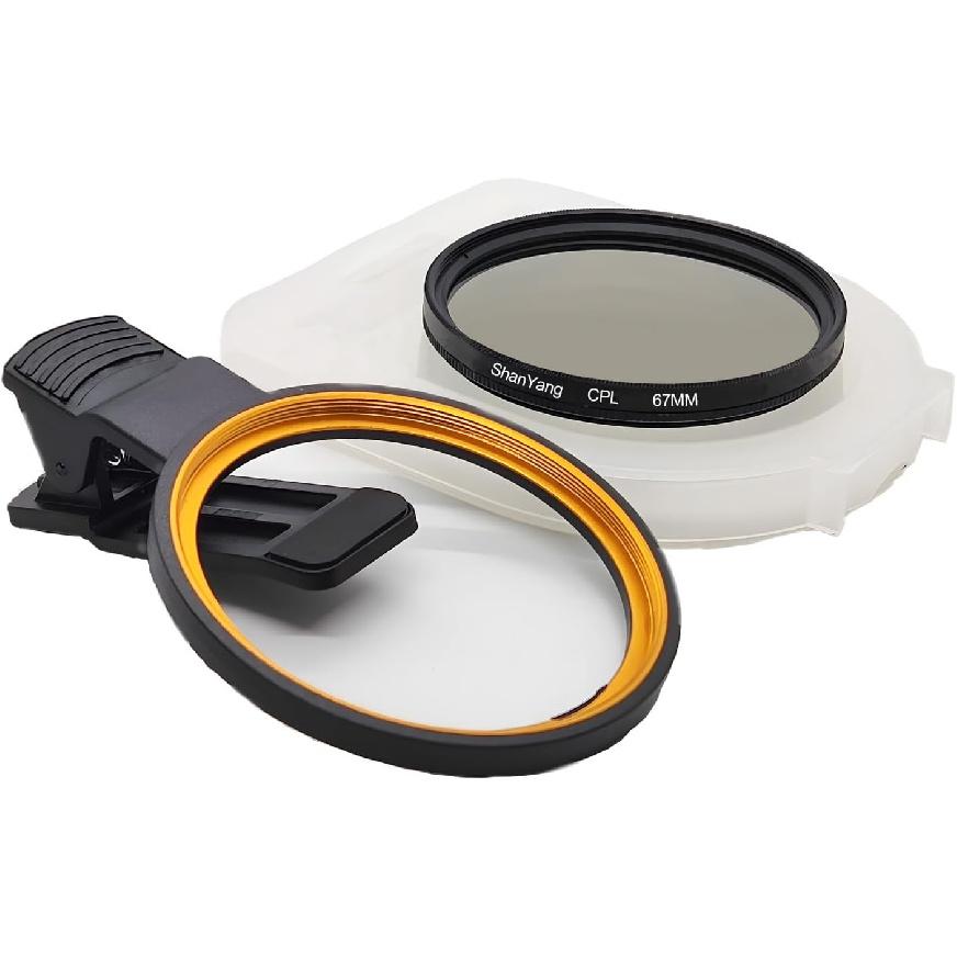 67mm Clip-on CPL Phone Camera Lens Filter, Polarized Camera Lens CPL Filter CPL Filter for iPhone 16 15 Pro Max Plus 14 13 Pro Max Mini 12 11 X XS