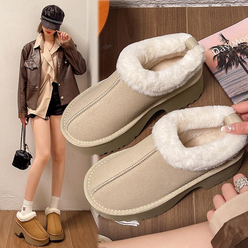 Womens Trendy Fuzzy Warm Slippers With Round Toe Design For Indoor And Outdoor Use In Sizes Multiple