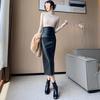 High-Waisted PU Leather Pencil Skirt with Back Slit - Women's Autumn/Winter Midi Skirt