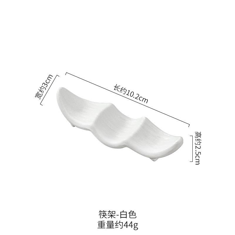 

1Pc Black or White Style Ceramic High-End Home Decor Serving Tray for Chopsticks and Utensils білий