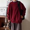 Unisex Wine Red Thick Warm Round Neck Long Sleeve Hoodie