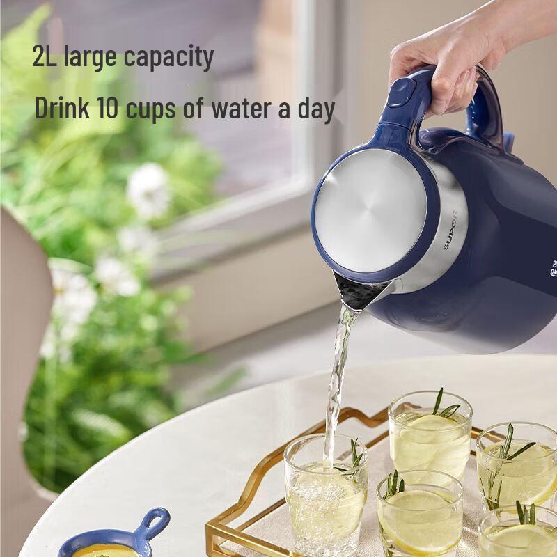 Supor 2L Smart Electric Kettle with 316L Stainless Steel, Large Capacity, Constant Temperature, Keep Warm Function.