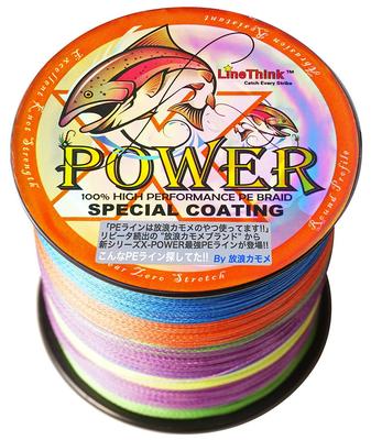 Wandering Kamome PE Fishing 5 Extra for Sea Shore Tai Spanish Mackerel Line, No. 1, 1000m, Colors, Multicolor, 18lb, Power, Bass, Hairtail, Bluefish,