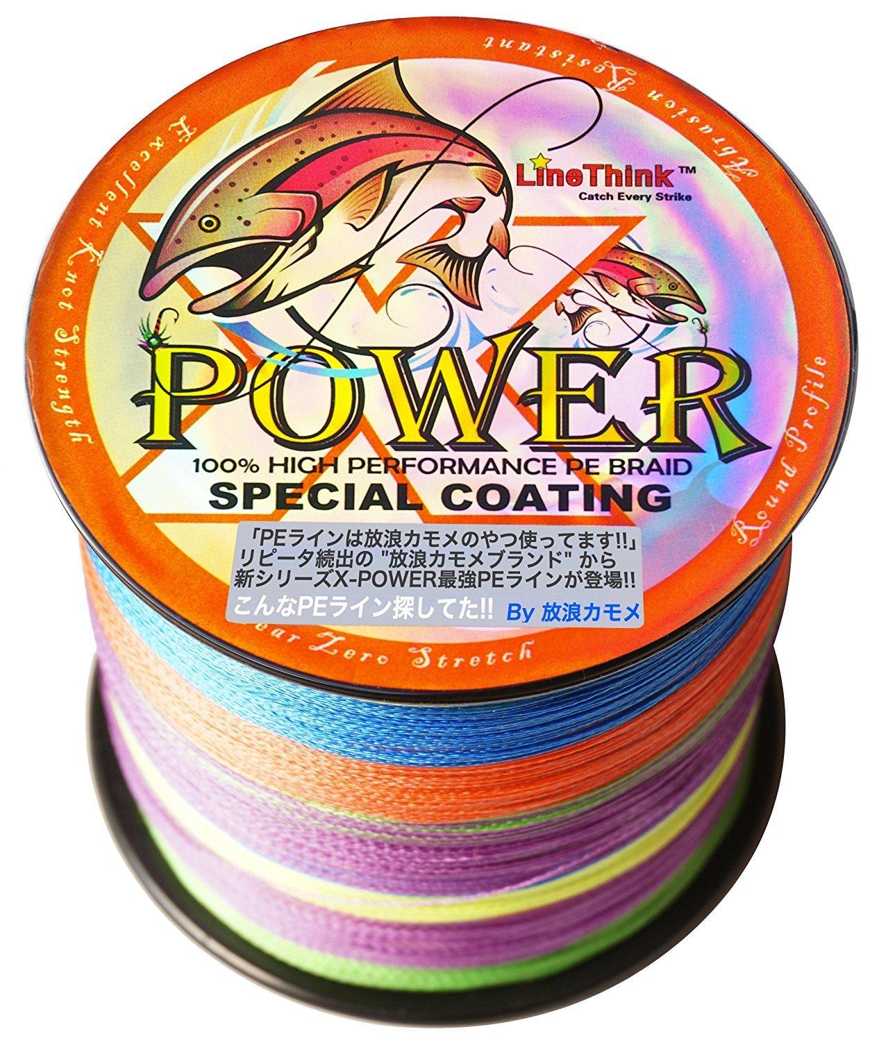 

Wandering Kamome PE Леска 500м 5 цветов Мультиколор 23lb Экстра Мощность Лакедра Береговой Джиггинг Джиггинг Желтохвост Желтохвост Испанская Макрель