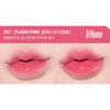 Heart Percent SET Glow Moist Tint Mauve + Flash Pink