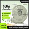 370W Industrial High Pressure Blower for Large Air Volume - Iron Shell, Strong Wind, Ideal for Weddings and Celebrations