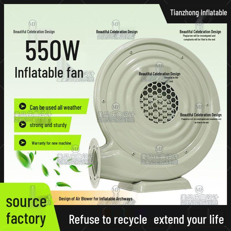 370W Industrial High Pressure Blower for Large Air Volume - Iron Shell, Strong Wind, Ideal for Weddings and Celebrations