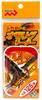 MARUSHINGYOGU (Marushin Fishing Gear) Dragon Weight Gleeder (2 Sets Included)