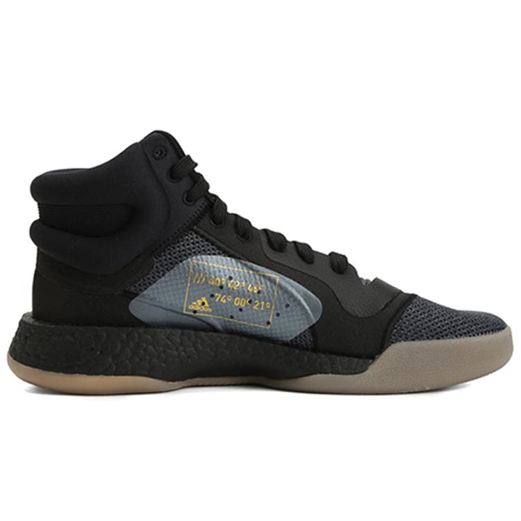 Új Adidas Marquee Boost Szürke Nyomkövető Khaki BB9300