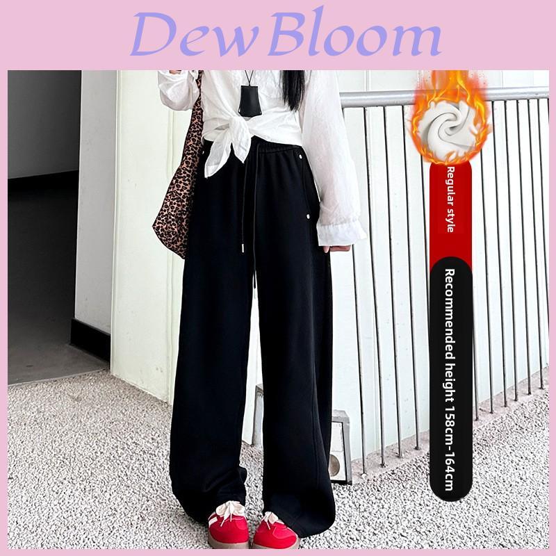 Fleece Wide Leg Pants For Women With High Waist And Casual Style