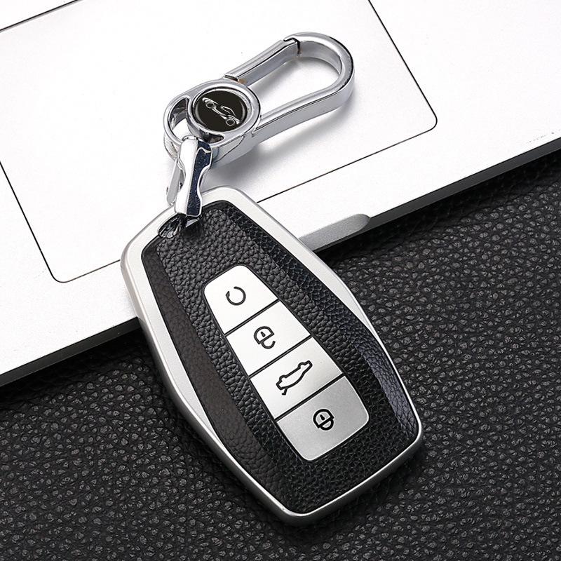 Car Key Case for Vision, Boyue, Xingyue, Emgrand, Xingrui, Binyue, Binrui, Borui, and Geely models.