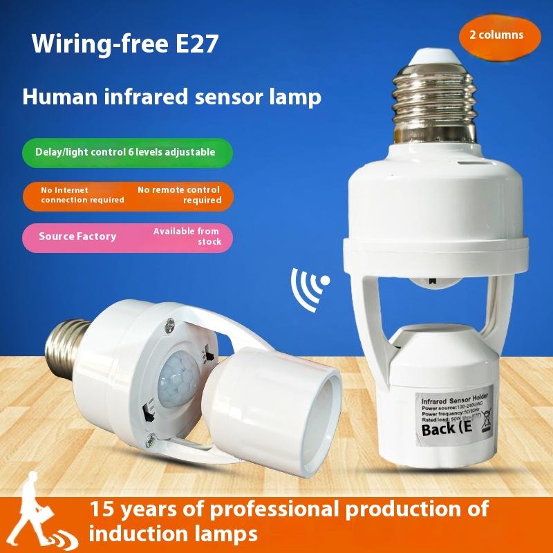 E27 Socket Converter With Pir Motion Sensor Led Lamp Base Intelligent Switch Light Bulb Holder Ac 85-265V Dimming Delay Control