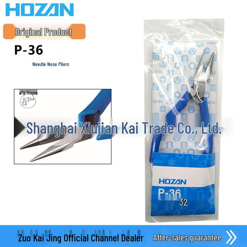 HOZAN P-36 Anti-Slip Needle-Nose Pliers with Serrated Jaws P-36 Pliers (45 Days)