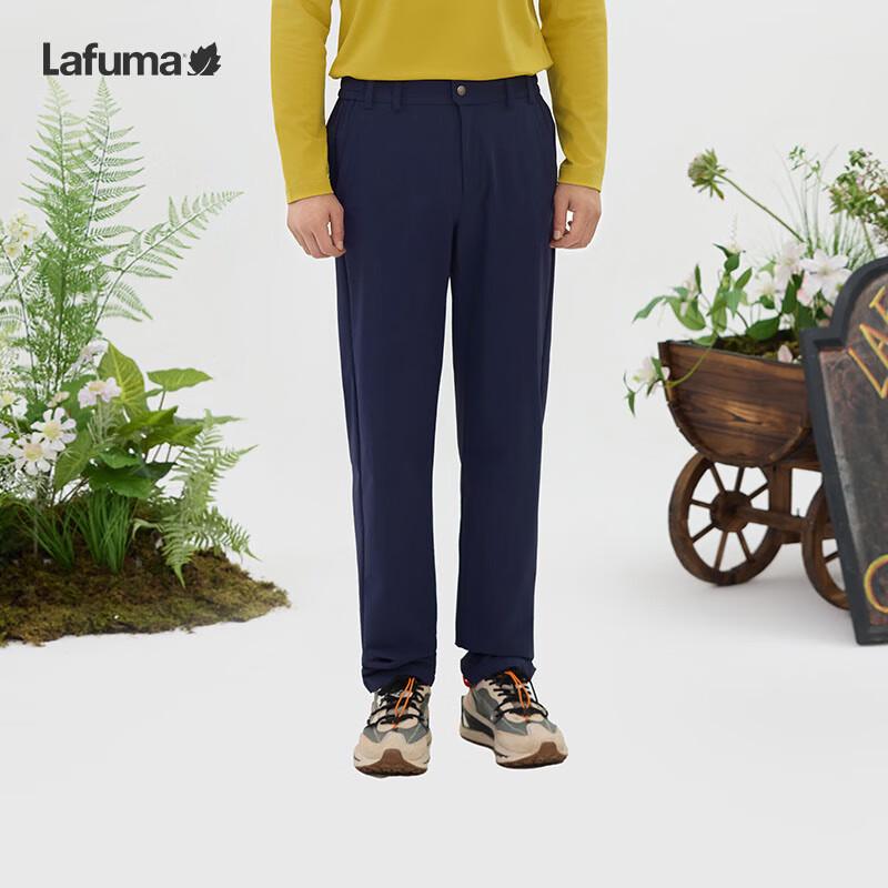 Lafuma Men's Outdoor Casual Hiking Pants