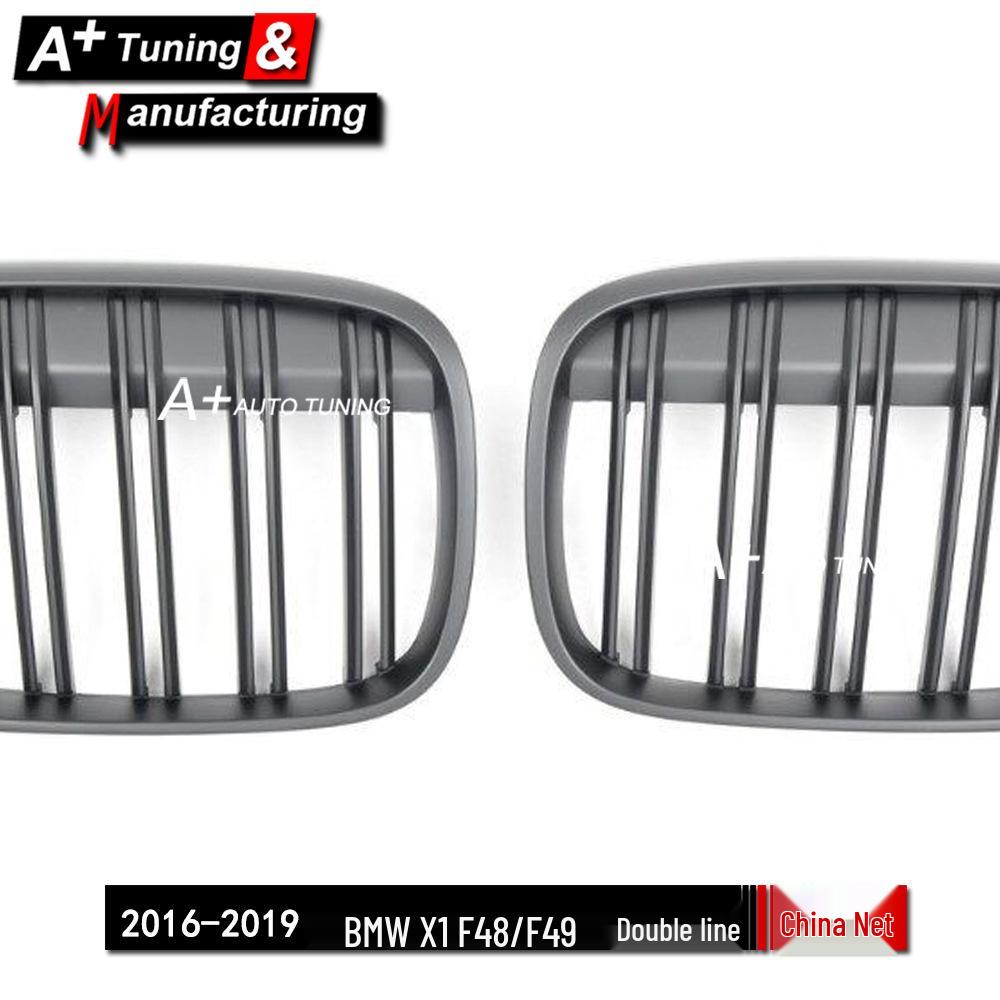 Mattschwarzer Doppellinien-Kühlergrill für BMW X1 F48/F49 (2016-2019)
