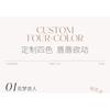 UNNY CLUB - Softening Essence Lip Oil - 4 Colors