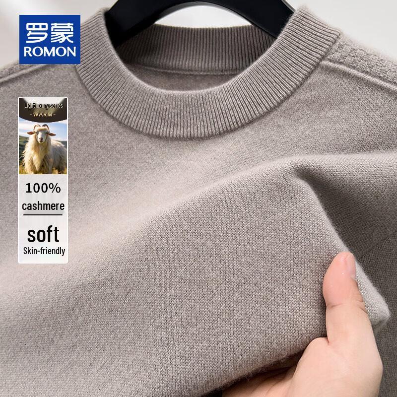 ROMON Men's 100% Pure Cashmere Round Neck Pullover Sweater