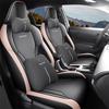 All-Season Full-Coverage Seat Covers for 2026 GAC Toyota Fenglanda.
