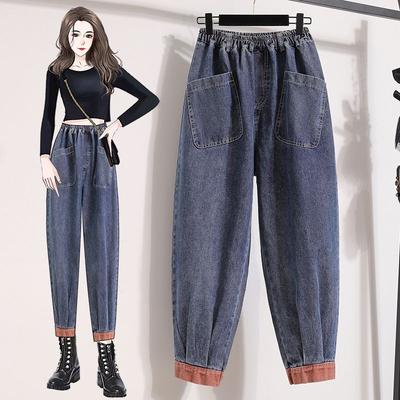 Plus Size Women Jeans Pants Vintage Denim Harem Splice Female Elastic Basic Blue High Waist Trousers