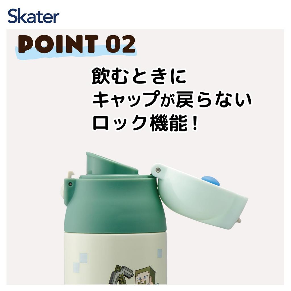 Skater Mug Bottle 490ml Thermal Insulation Stainless Steel Water Bottle Minecraft Minecraft SDPC5
