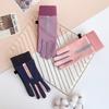 Men and Women Water Proof Wind Proof  Cold Proof Plus Velvet Touch Screen Warm Gloves Couple Cycling Sports Travel Outdoor