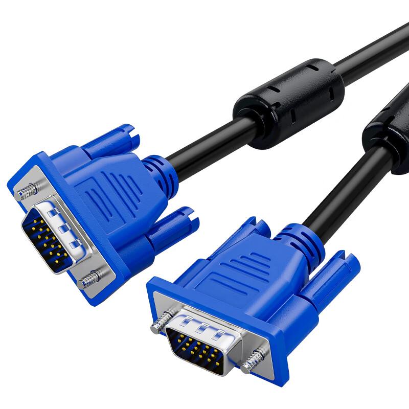 

AOC Conference Display Accessory Cable (CN version)