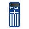 Phone Cover For Samsung Galaxy Z Flip 6 5 4 Case Transparent For Samsung Z Flip 3 Hard PC Foldable Shell Greece Greek Flag Bags