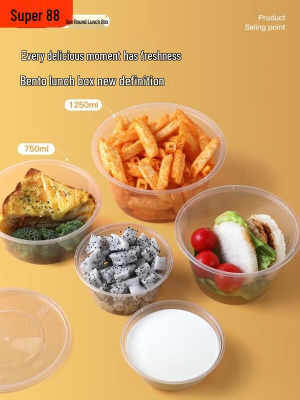 ZISIZ Thickened Disposable Paper Lunch Box