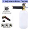 High Pressure Washer Gun , Car Washer Gun with 5 Nozzles and M22 Coupler For Car Washing And Garden Cleaning Tools