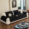 Chenille Sofa Cushion Four Seasons Universal New Advanced Anti Slip Soft and Comfortable Living Room Sofa Cushion Cover Fabric