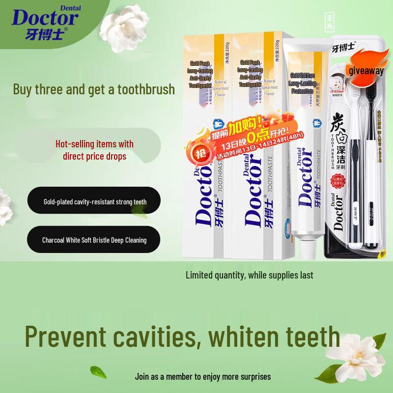 Dr. Yaboshi Gold Anti-Cavity Toothpaste Family Pack