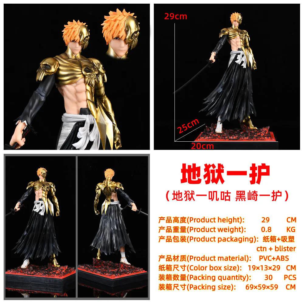 Black Gold Death, Kurosaki Ichigo, Hell Ichigo, Hell Ichigo Gk Standing Statue Model Boxed Figure