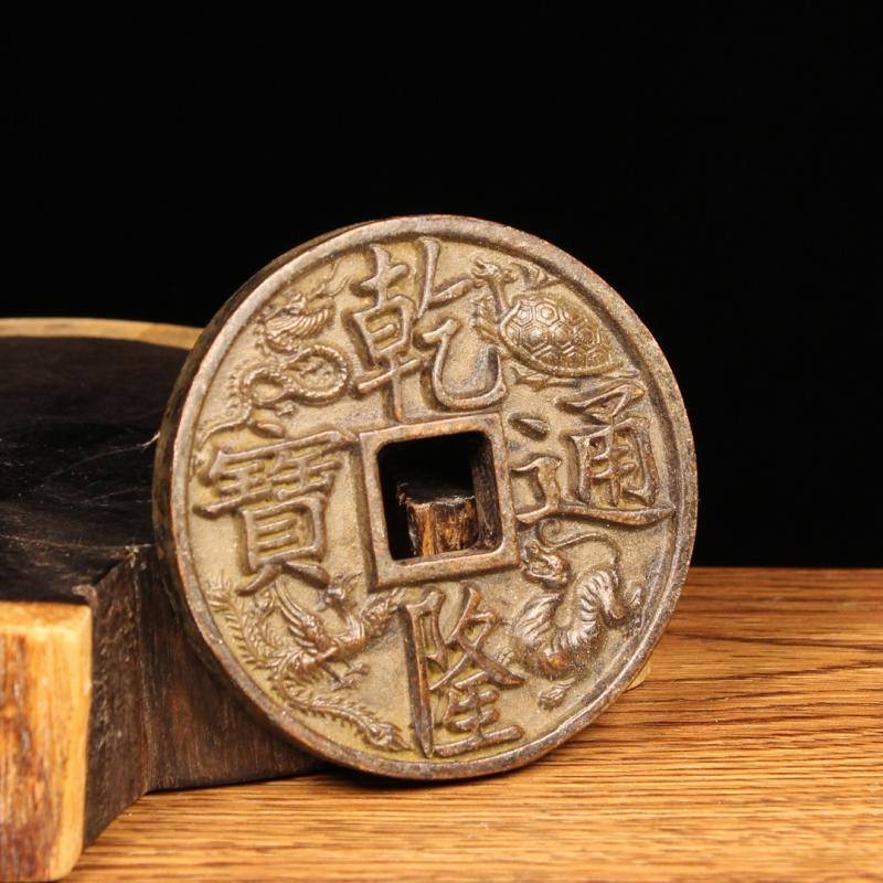 Antique Brass Five Emperors Coin Pendant In The Great Qing Dynasty Money Attraction Fengshui Old Coin Ornamental Commemorative
