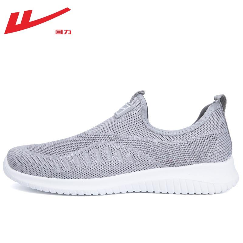 Sneakers New trendy summer men's shoes breathable thin men's casual shoes men's mesh shoes running shoes