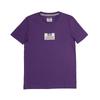 Weekend Offender Childrens/Kids The Heights T-Shirt