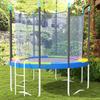 Trampoline Cover 244x30cm, Foldable and Portable. Made of Plastic, PE, and Foam. Multicolored