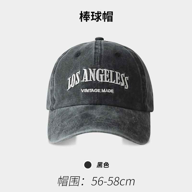 Embroidered Letters Show The Face Small Peaked Cap Children'S Season Sun Protection Warm Versatile Big Head Circumference Baseball Cap