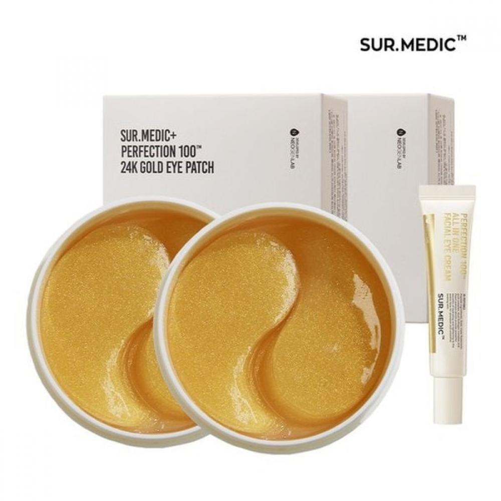 

NEOGEN 24-каратные золотые повязки на глаза 2 24K gold eye patches+2 eye cream 15ml/20