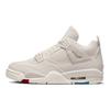 Air Jordan 4 Retro Blank Canvas Women Sneakers Cream Sail Cement-Grey DQ4909-100
