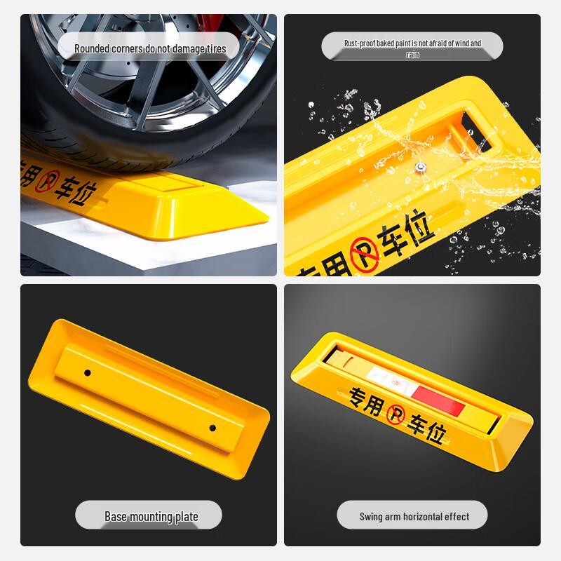Triangular Manual Parking Lock