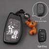 Compatible with Beijing Hyundai ix35, Key Cover for Langdong Elantra, Mingtu, Yue Dong, Ruina, Yuen Na, Festa, Sheng Alloy.
