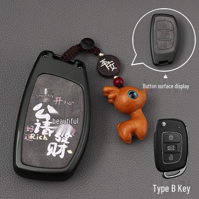 Compatible with Beijing Hyundai ix35, Key Cover for Langdong Elantra, Mingtu, Yue Dong, Ruina, Yuen Na, Festa, Sheng Alloy.