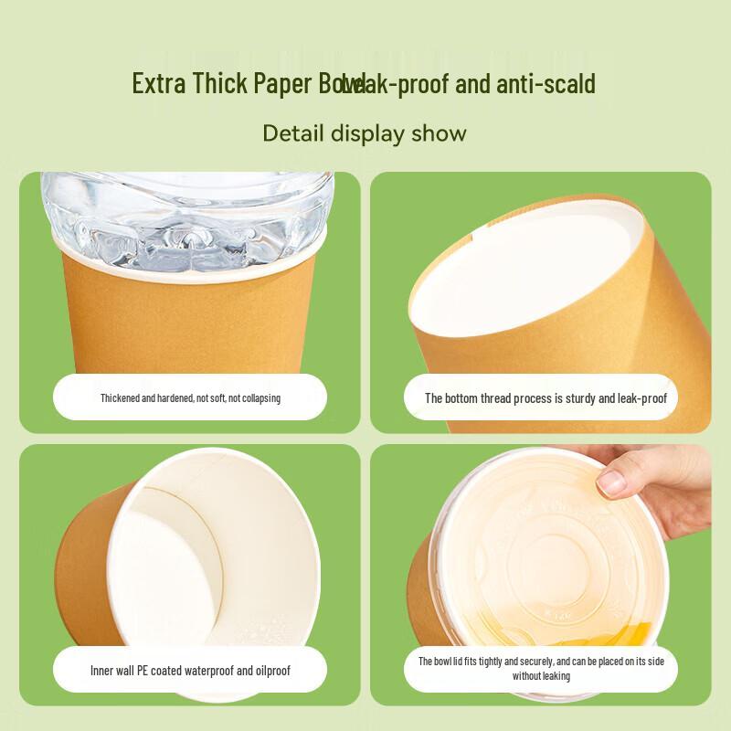 Thickened Disposable Paper Bowls