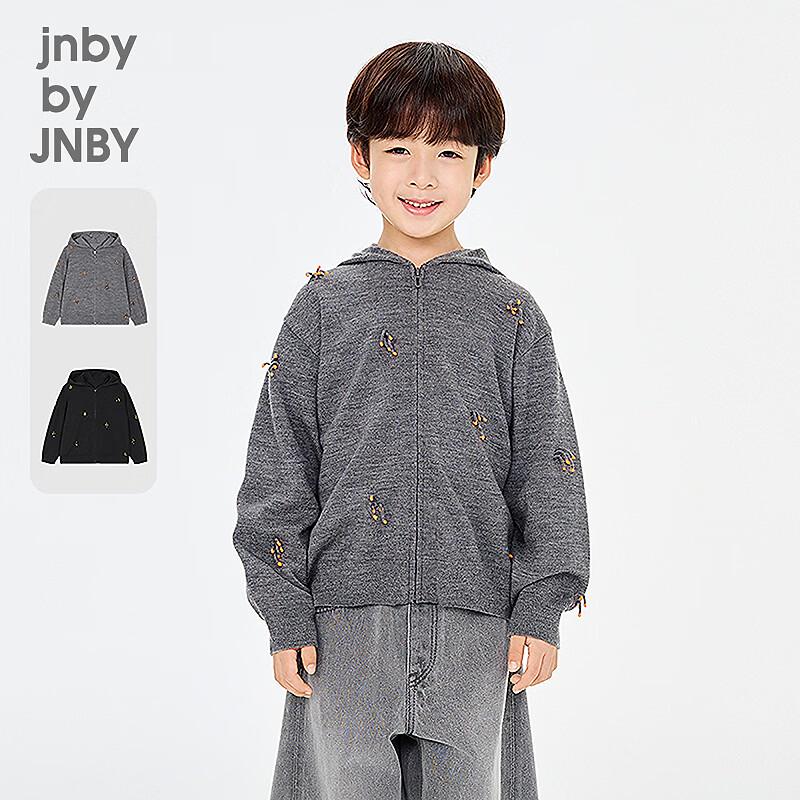 JNBY by JNBY Kids  Hooded Cardigan Sweater 110
