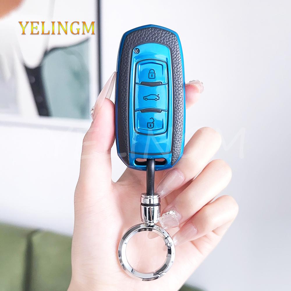 Leather Tpu Car Smart Key Cover For Geely Atlas Boyue Nl3 Ex7 Suv Gt Gc9 Emgrand X7 Borui Case Shell Fob Auto Holder Accessories